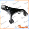 Bras Des Suspension avant droite pour LAND ROVER | ZWG-LR-006, RBJ500221